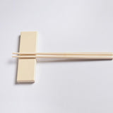 旋轉雙截筷(米) - Screwed on Chopsticks(Beige)