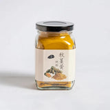 淨斯秋薑黃純粉 (罐裝) 120g Pure Turmeric Powder